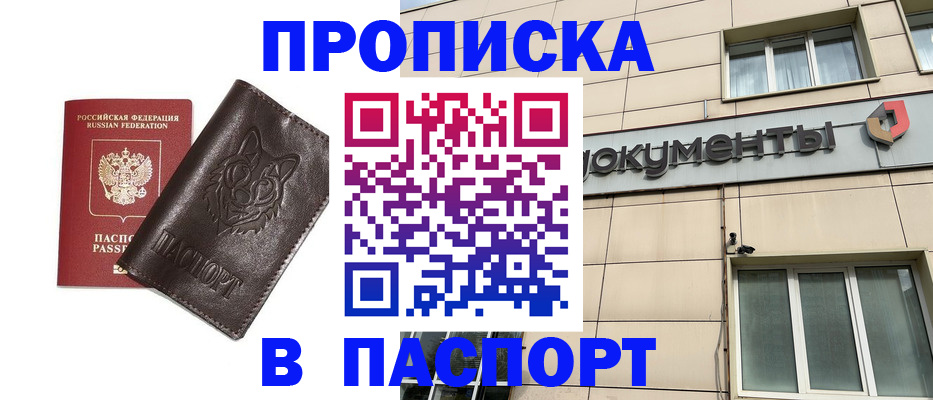 форма 3 в Нерехте